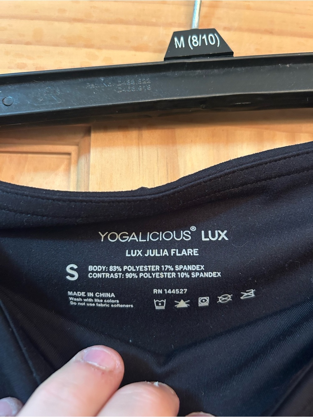 Yogalicious Black Julia Flare Active Pants - Picture 3 of 4